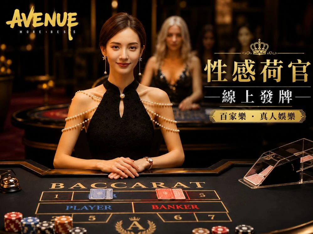 蜜桃视频淫啪啪播放运动视觉